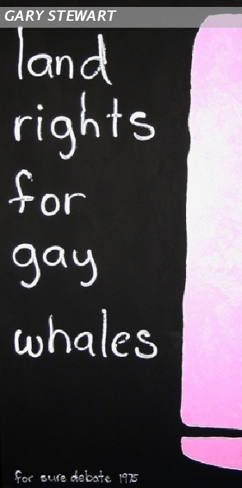 For Sure Debate 1975