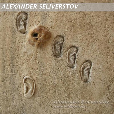 Who comes to get you