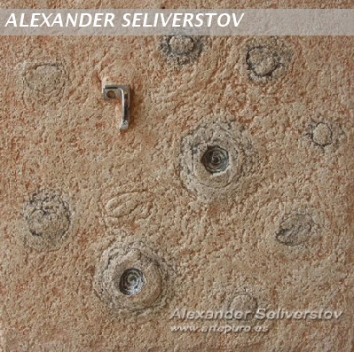 Verticaliy of the power