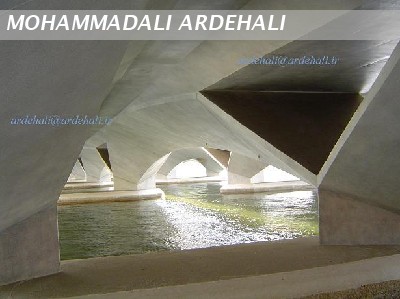 ARDEHALI ART