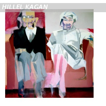 Study of Bertha and Joseph